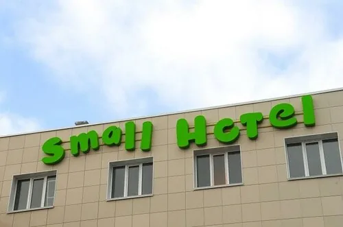 Фотография объекта Small Hotel